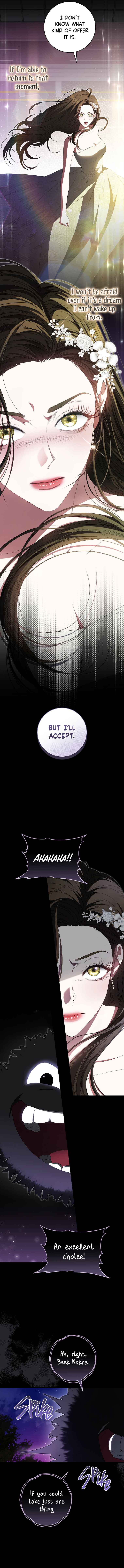 Chapter 1 - Page 13