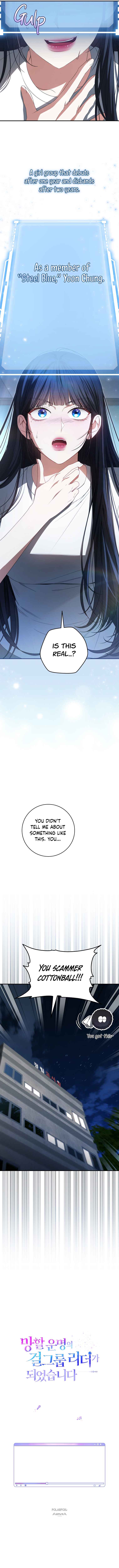 Chapter 1 - Page 18