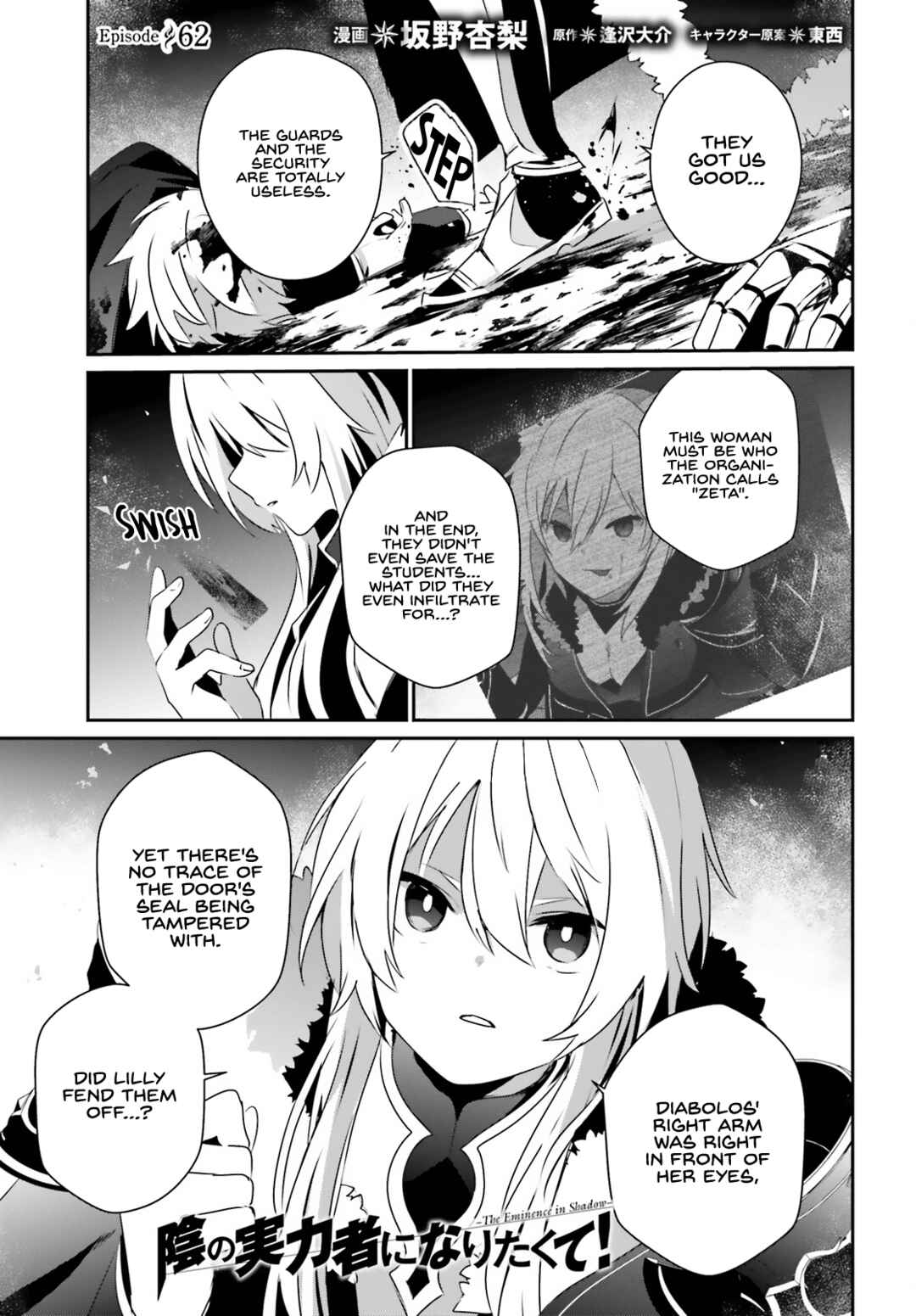 Chapter 62 - Page 2