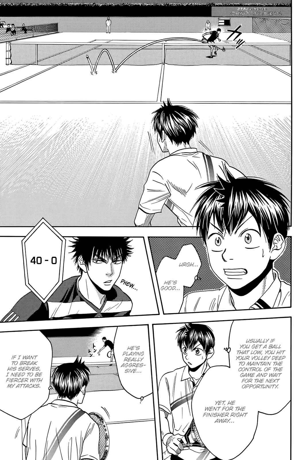 Chapter 317 - Page 16