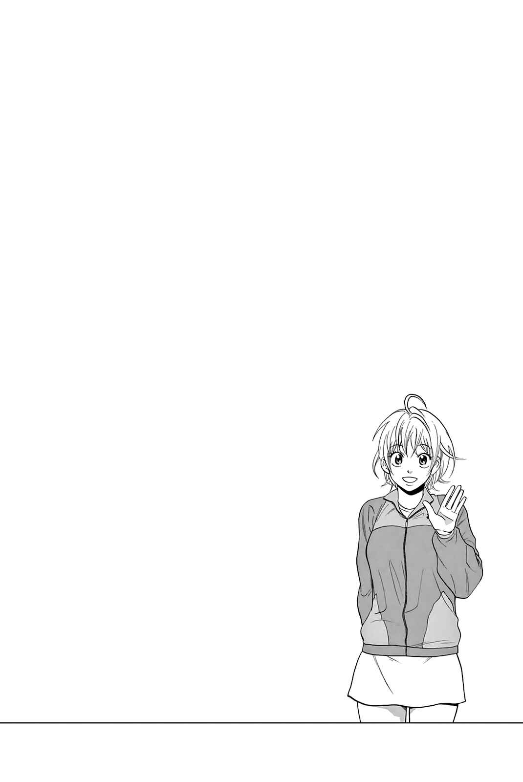 Chapter 317 - Page 19