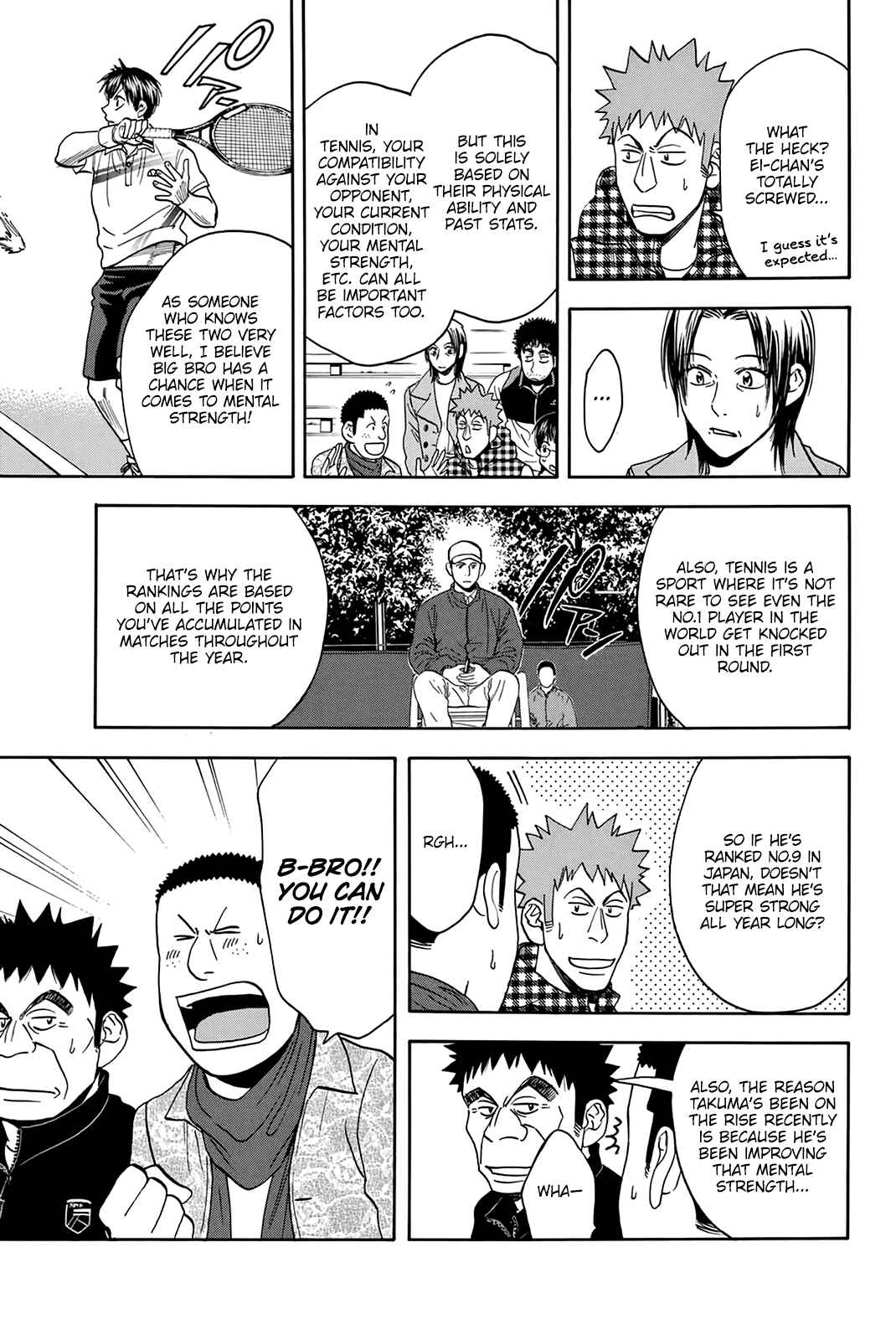 Chapter 317 - Page 4