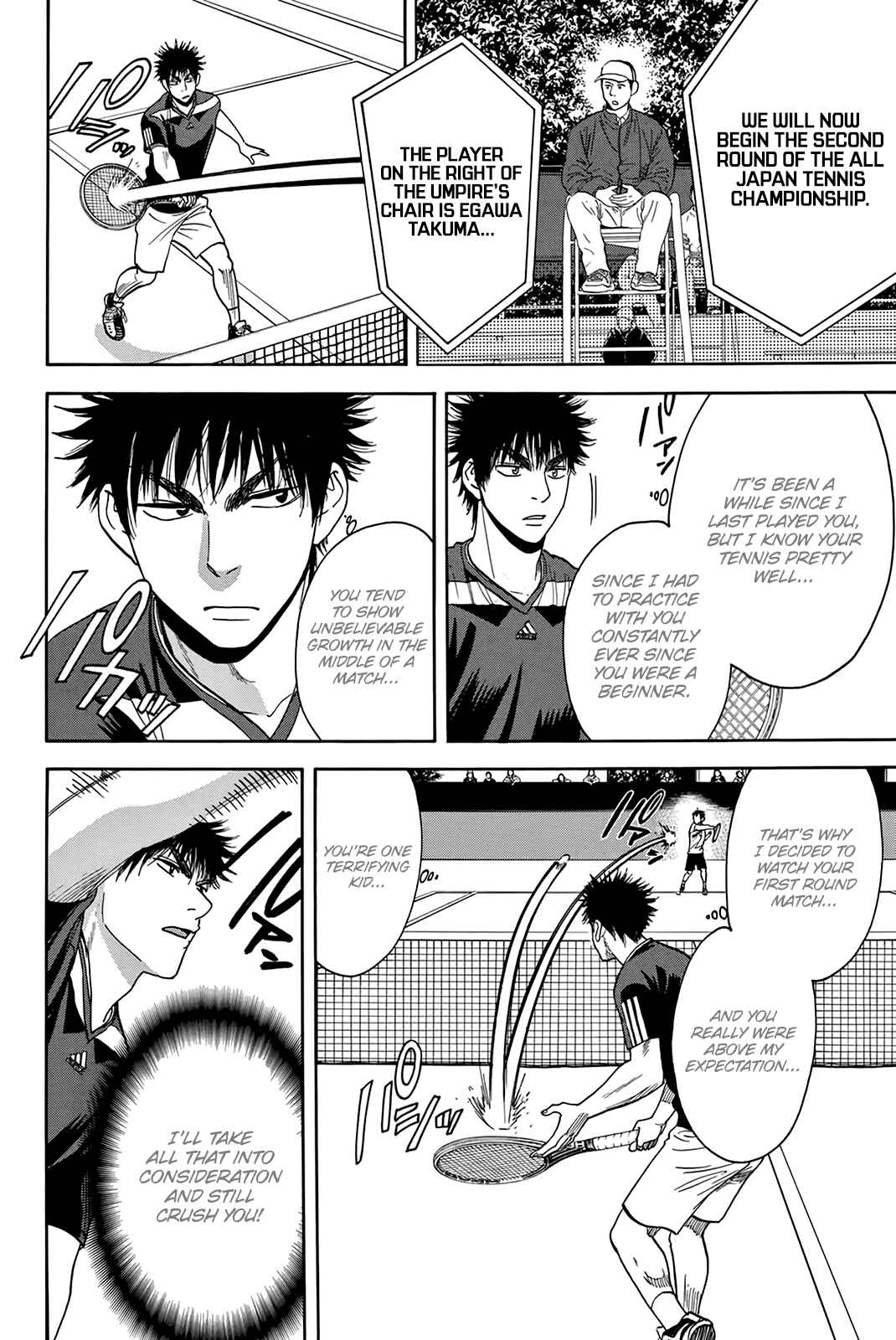 Chapter 317 - Page 5