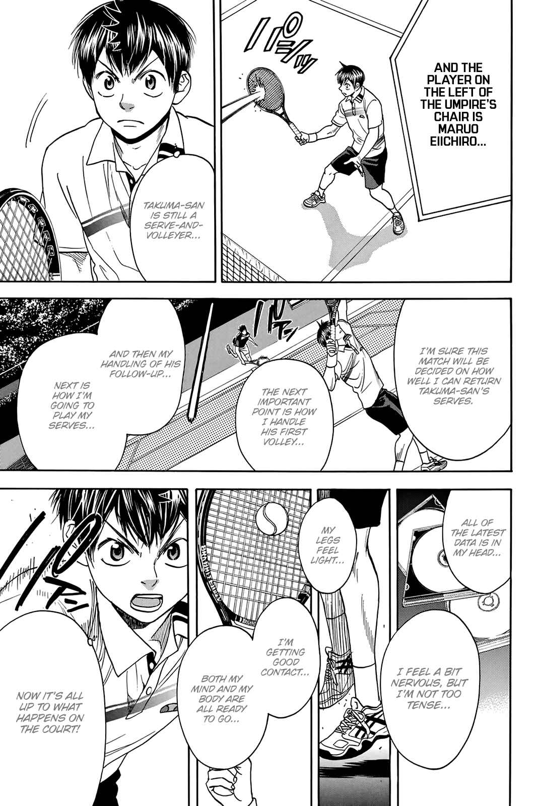 Chapter 317 - Page 6