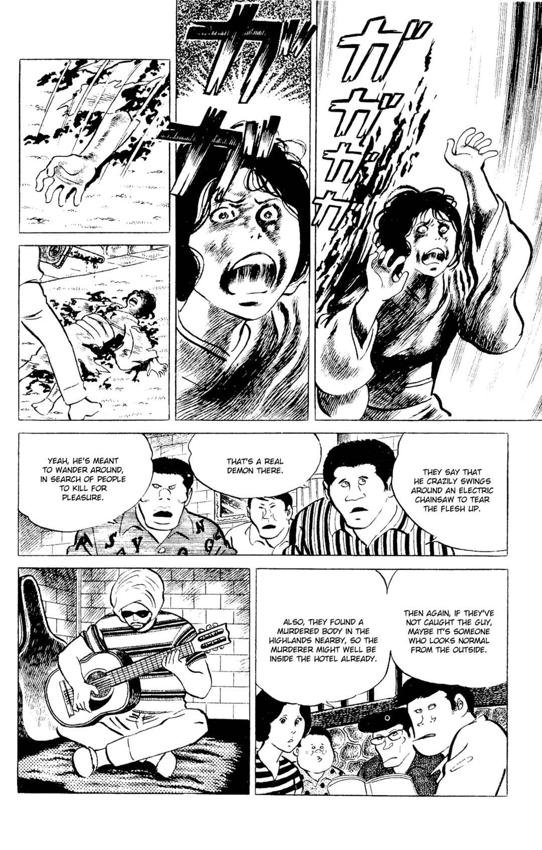 Chapter 92 - Page 12