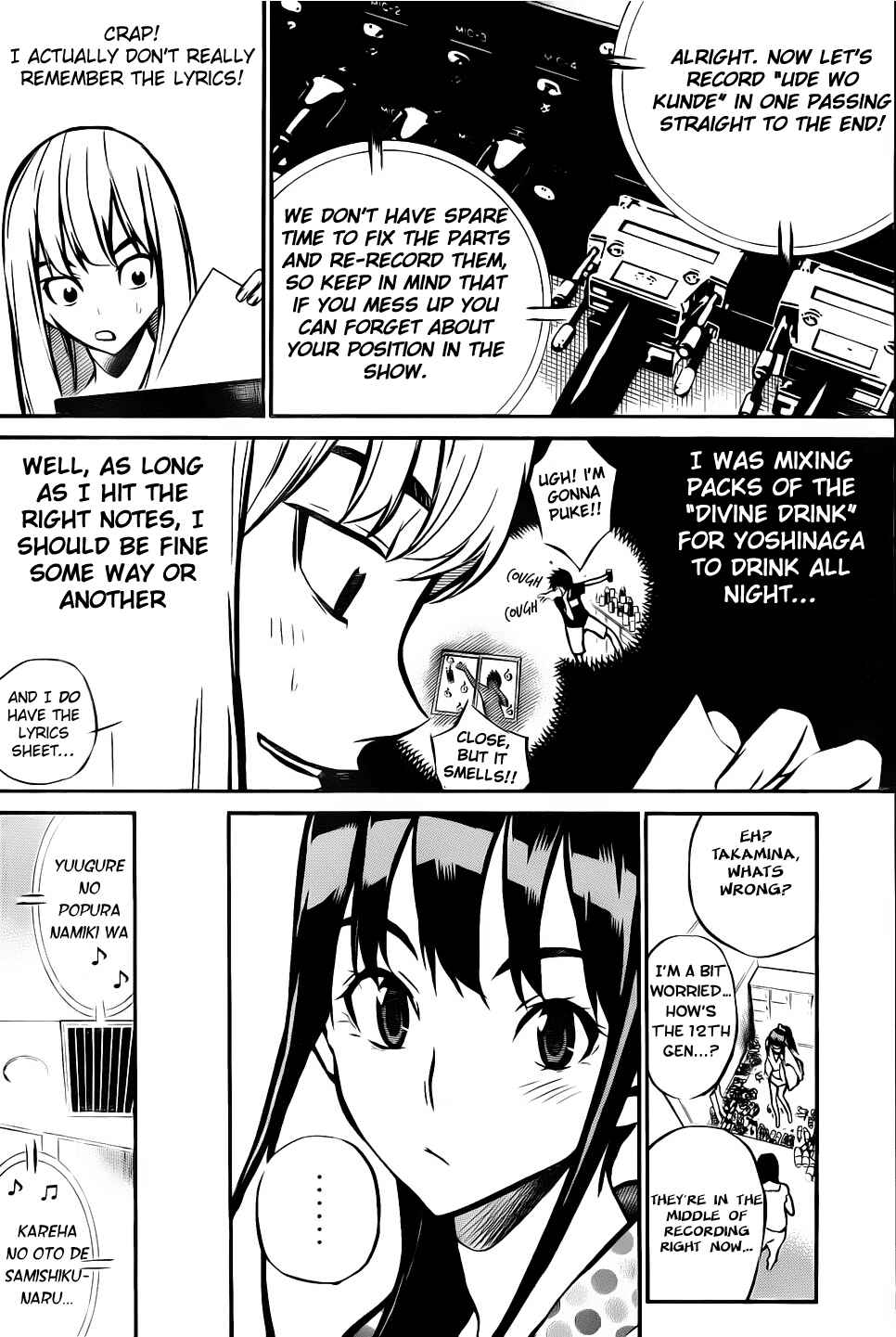 Chapter 5 - Page 4
