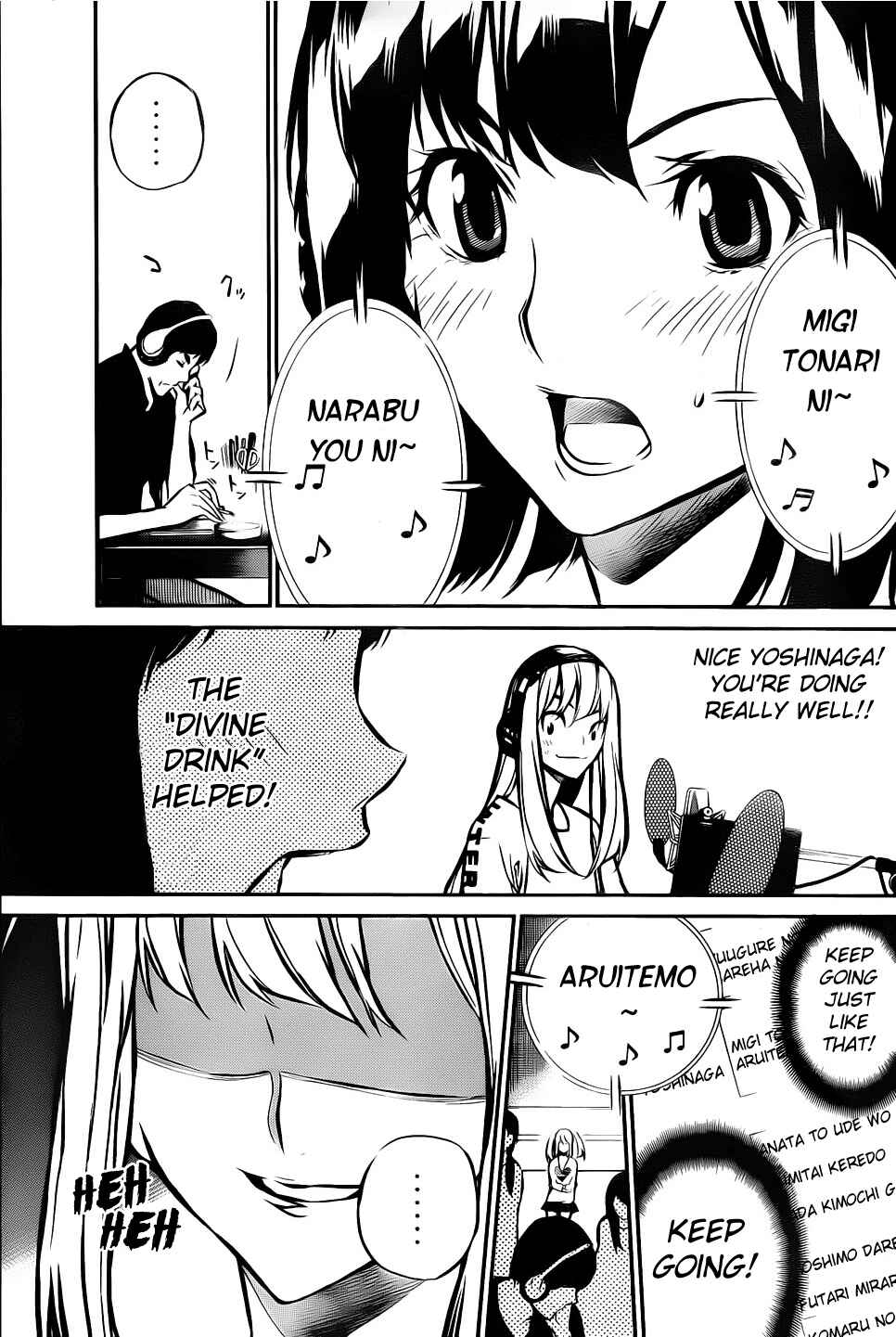 Chapter 5 - Page 5