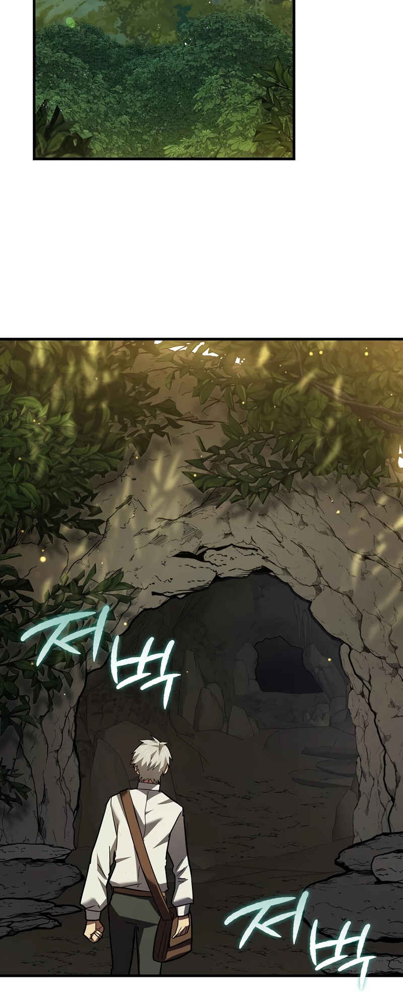 Chapter 42 - Page 13