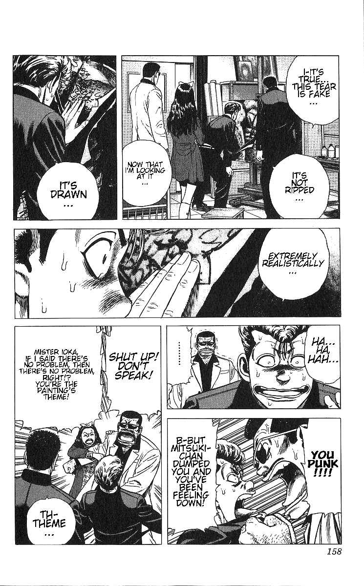 Chapter 366 - Page 18