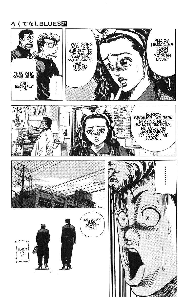 Chapter 366 - Page 19