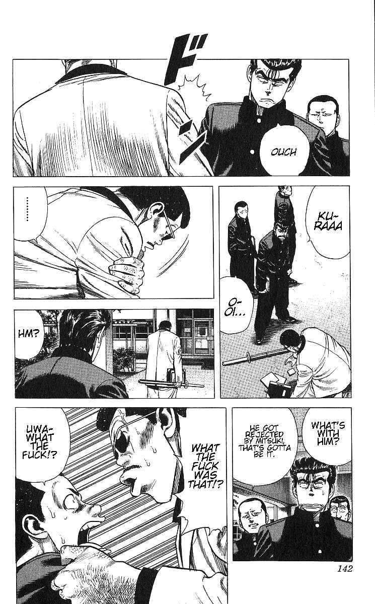 Chapter 366 - Page 2