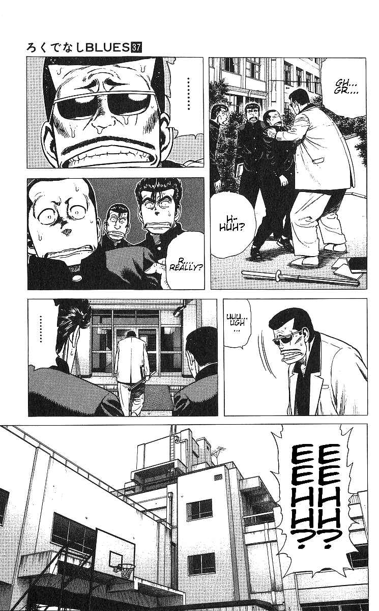 Chapter 366 - Page 3