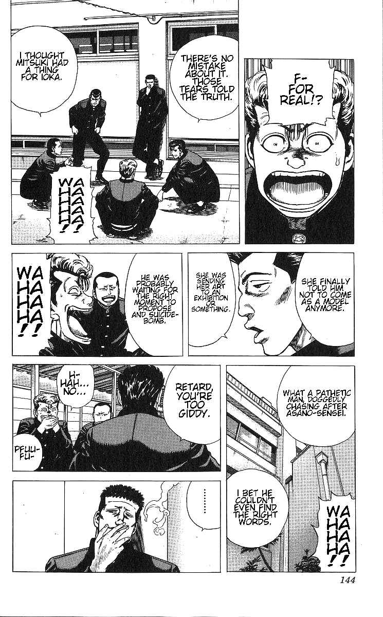 Chapter 366 - Page 4