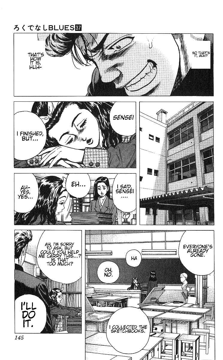Chapter 366 - Page 5