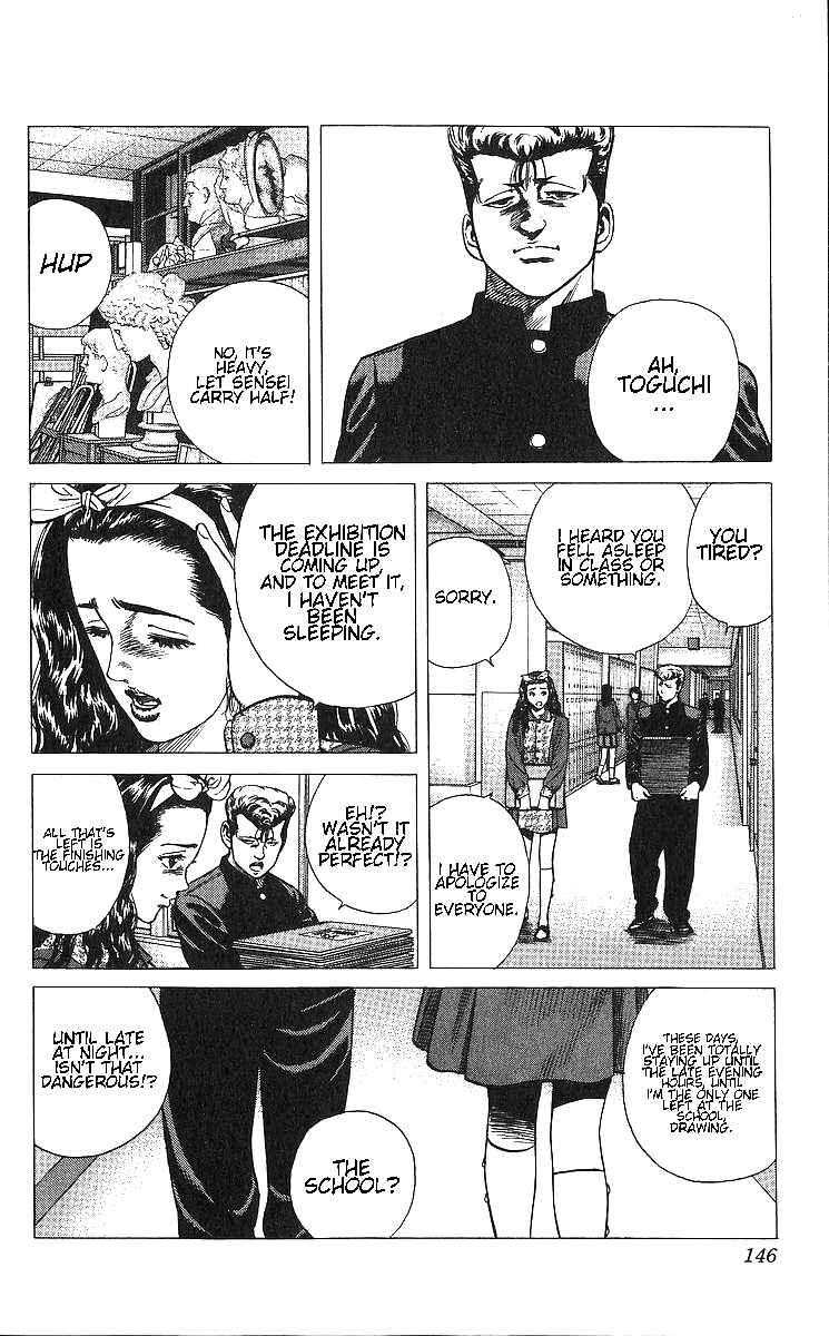 Chapter 366 - Page 6