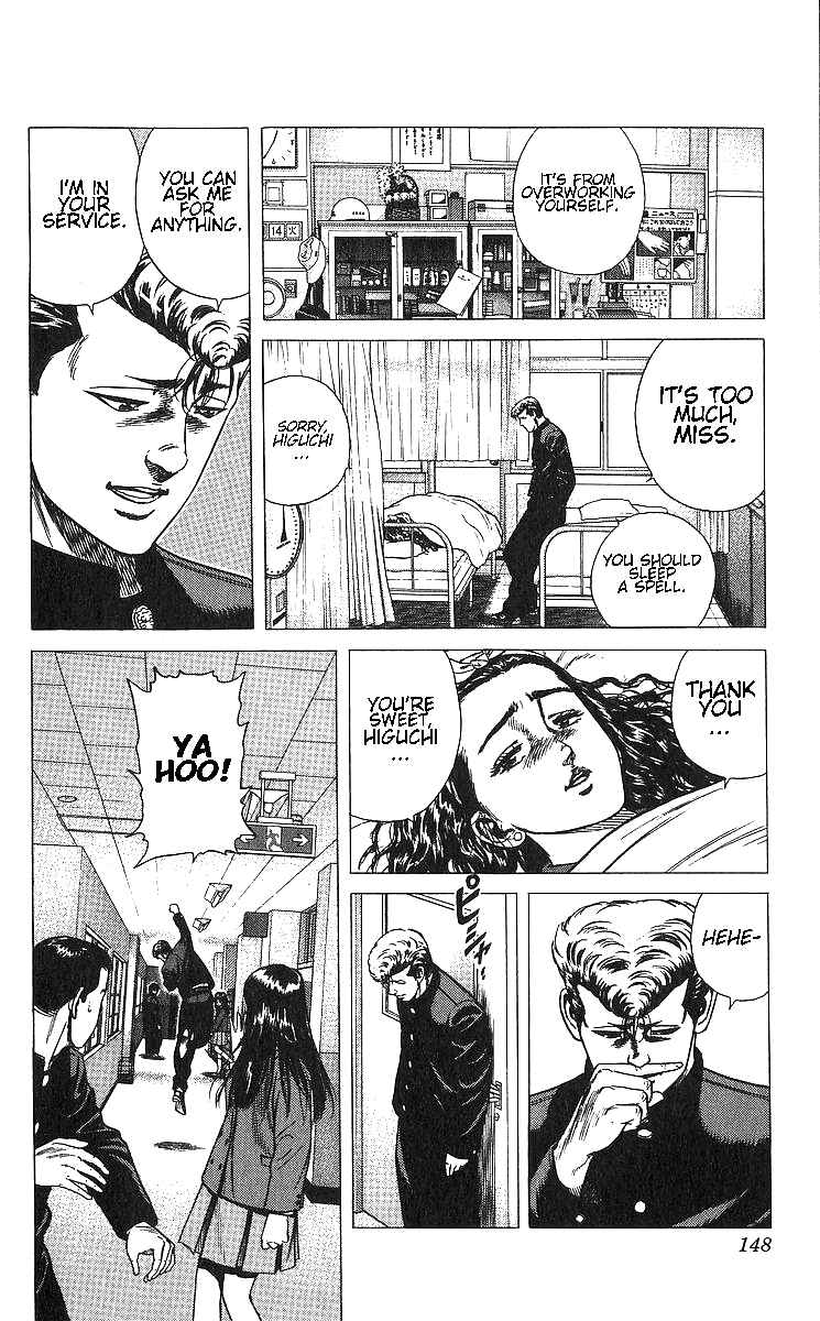 Chapter 366 - Page 8