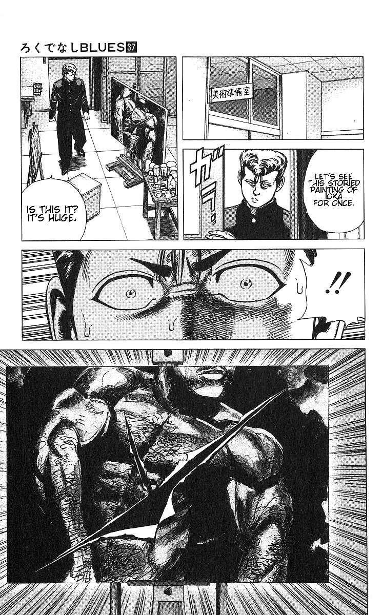 Chapter 366 - Page 9