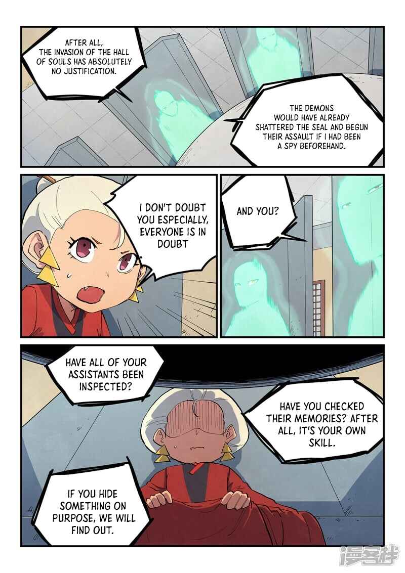 Chapter 653 - Page 7
