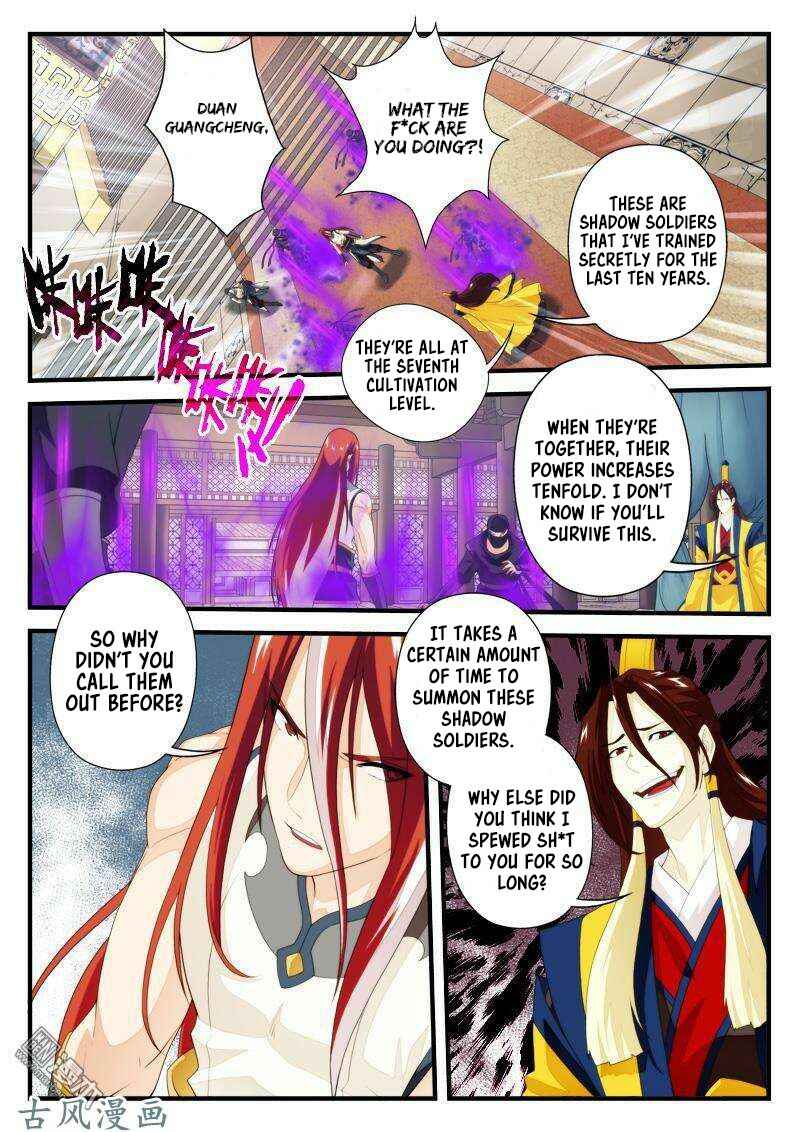 Chapter 153.1 - Page 3