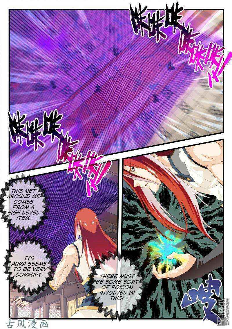 Chapter 153.1 - Page 5