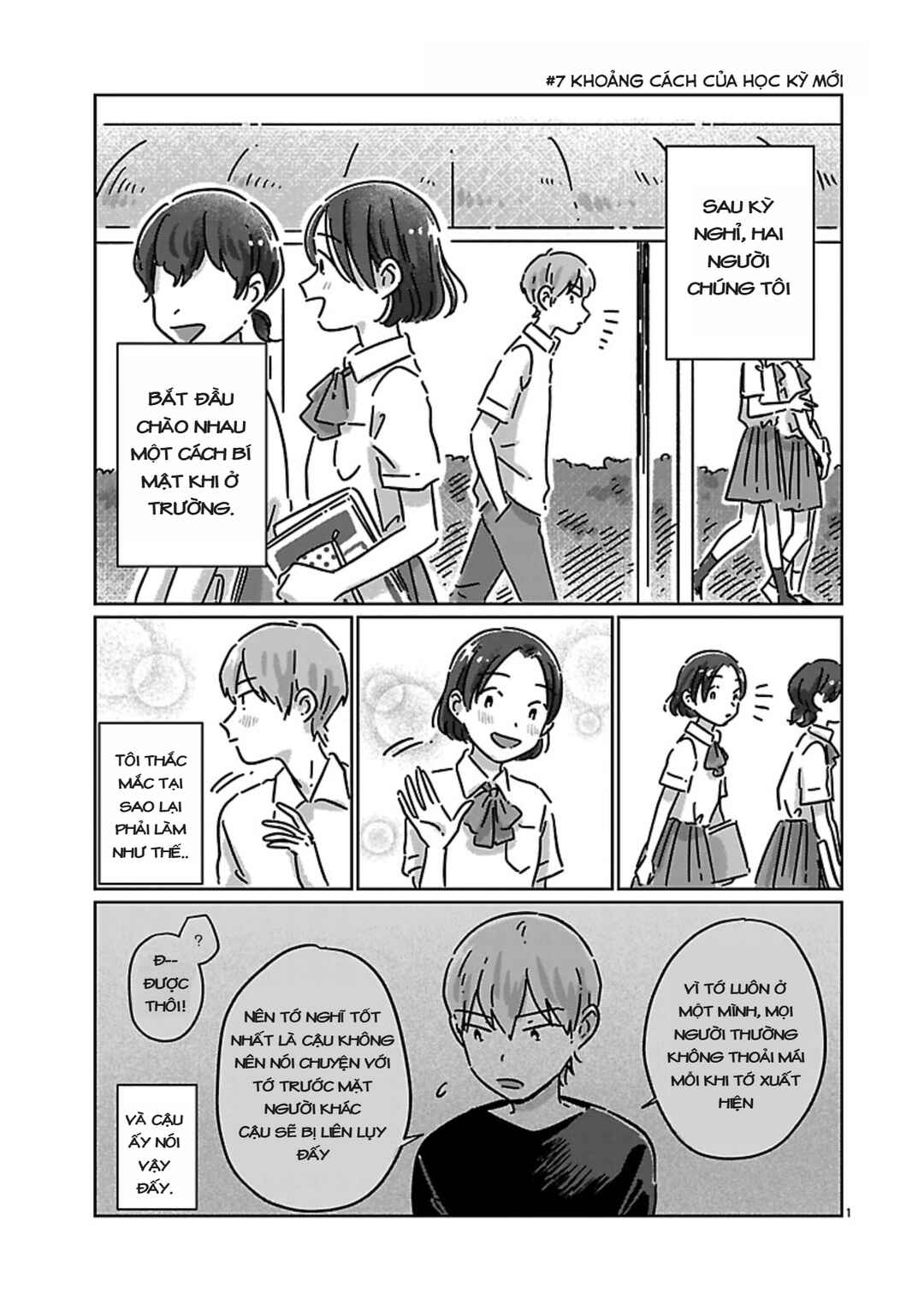 Chapter 7 - Page 1