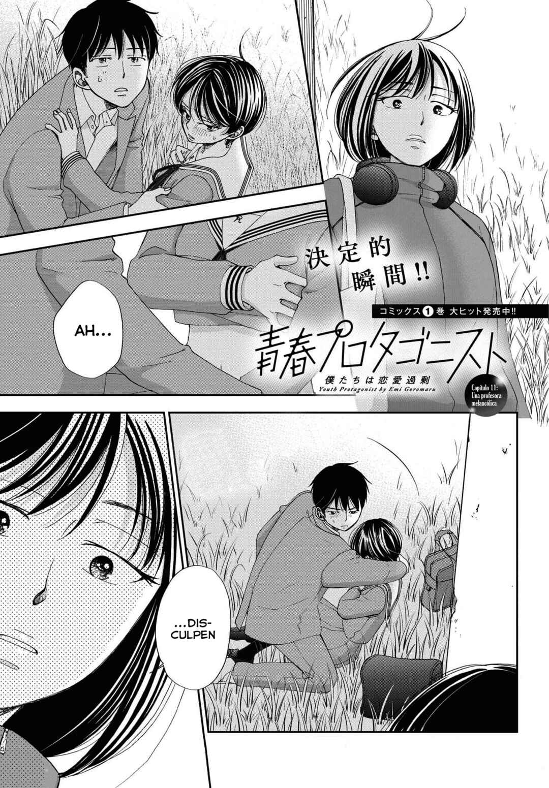 Chapter 11 - Page 2