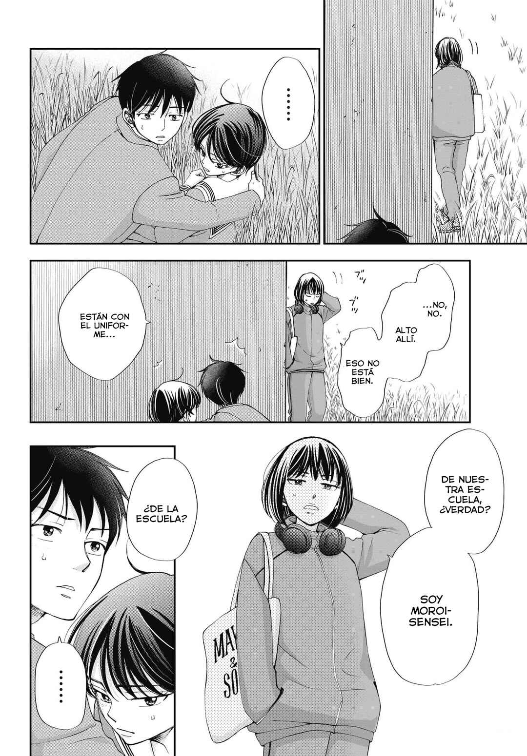 Chapter 11 - Page 3