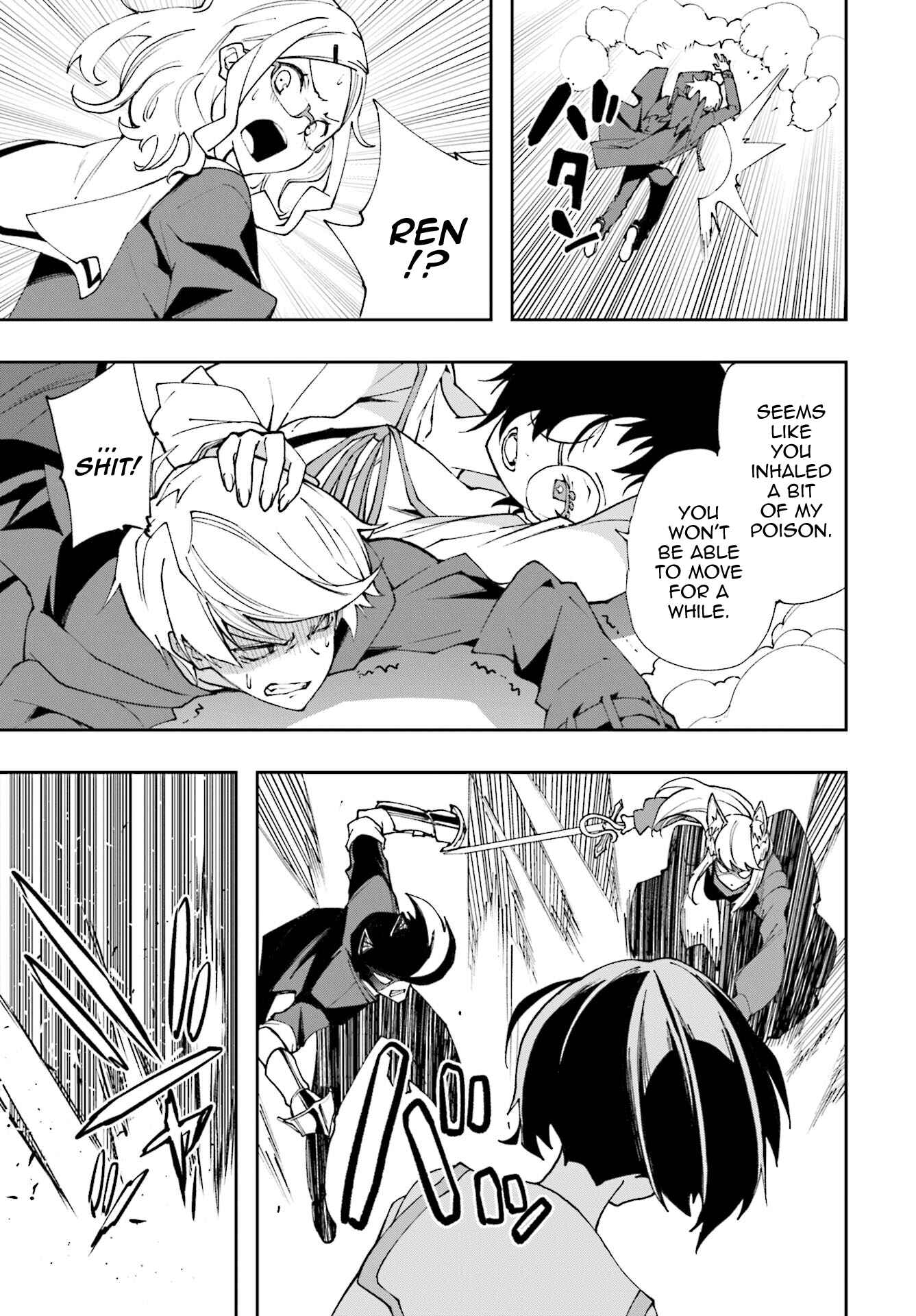 Chapter 117 - Page 15