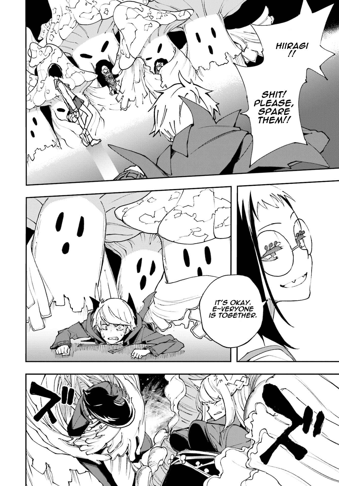 Chapter 117 - Page 20