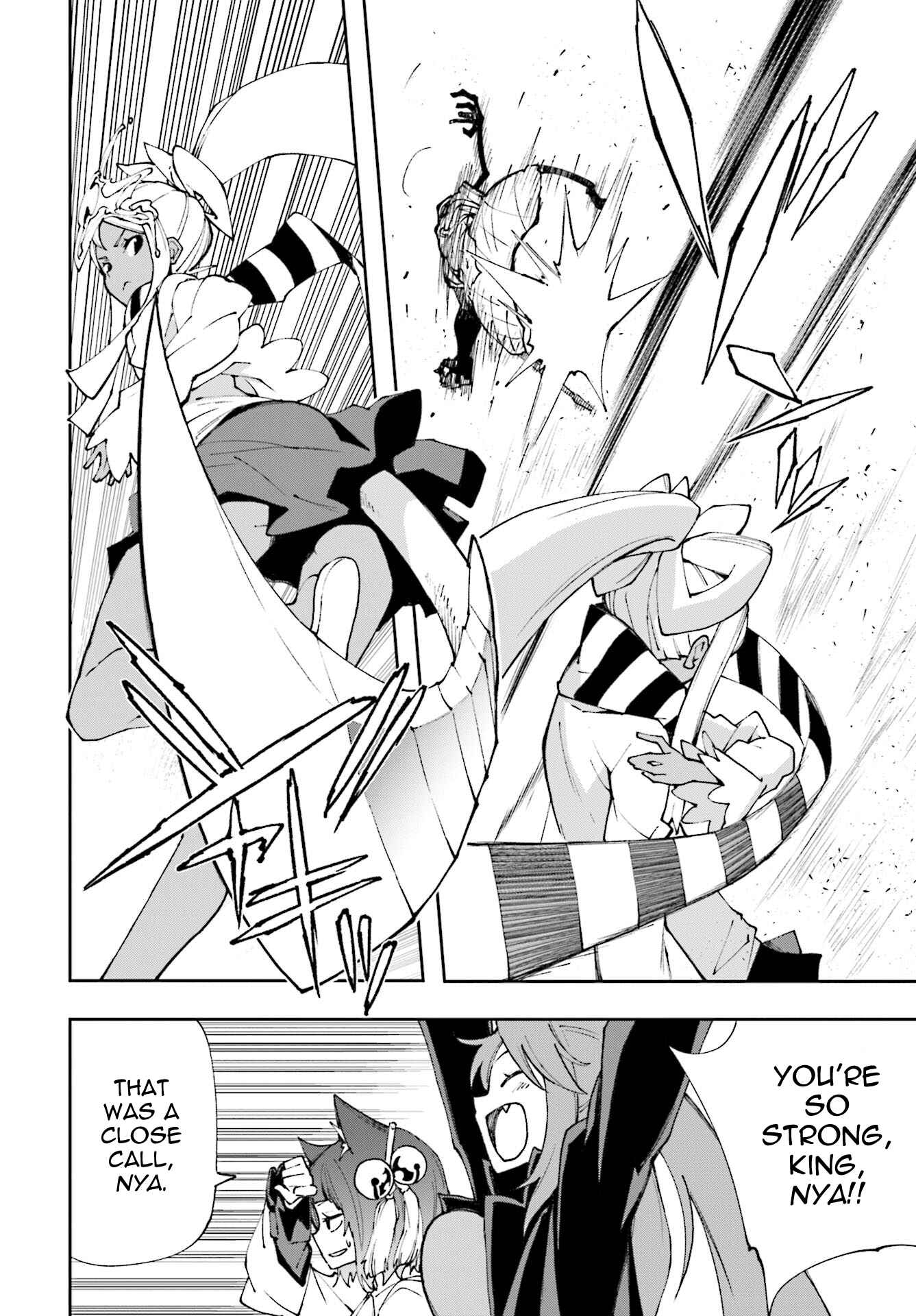 Chapter 117 - Page 4