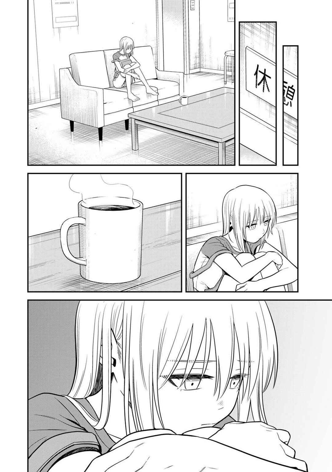 Chapter 8 - Page 7
