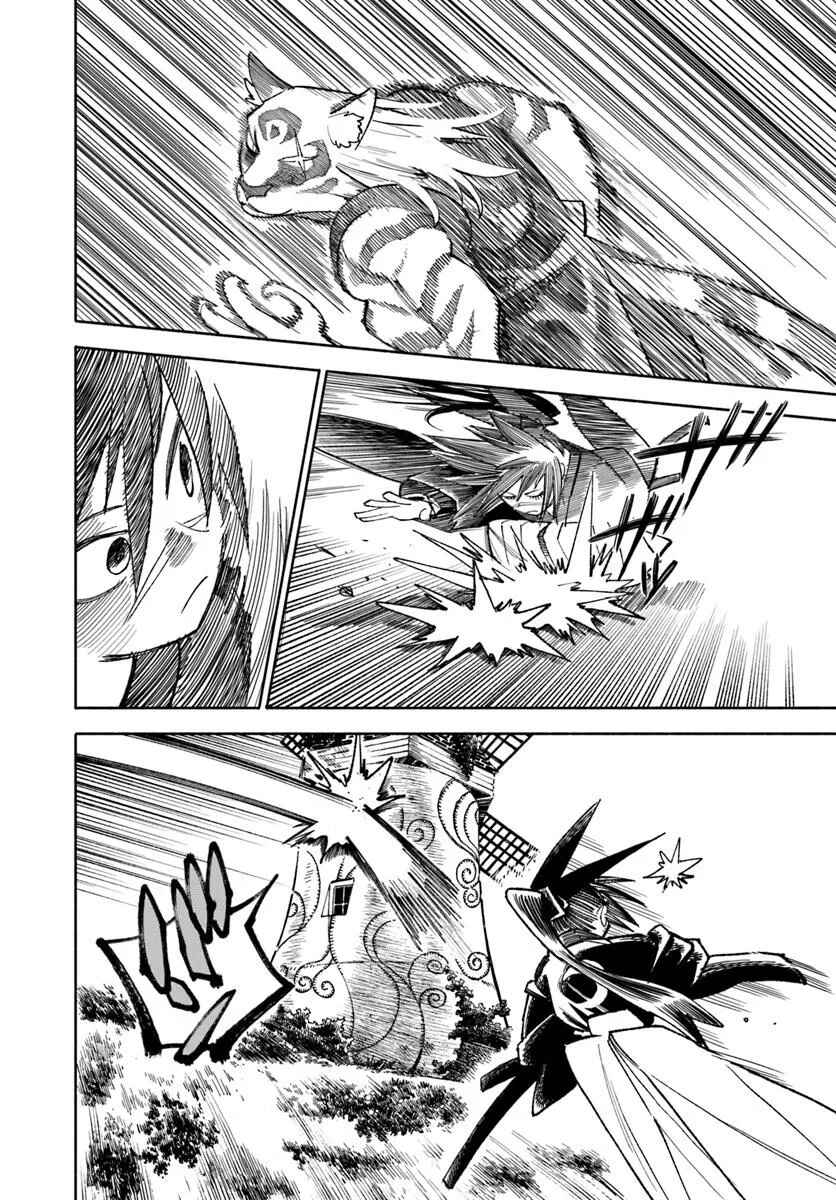 Chapter 38 - Page 5