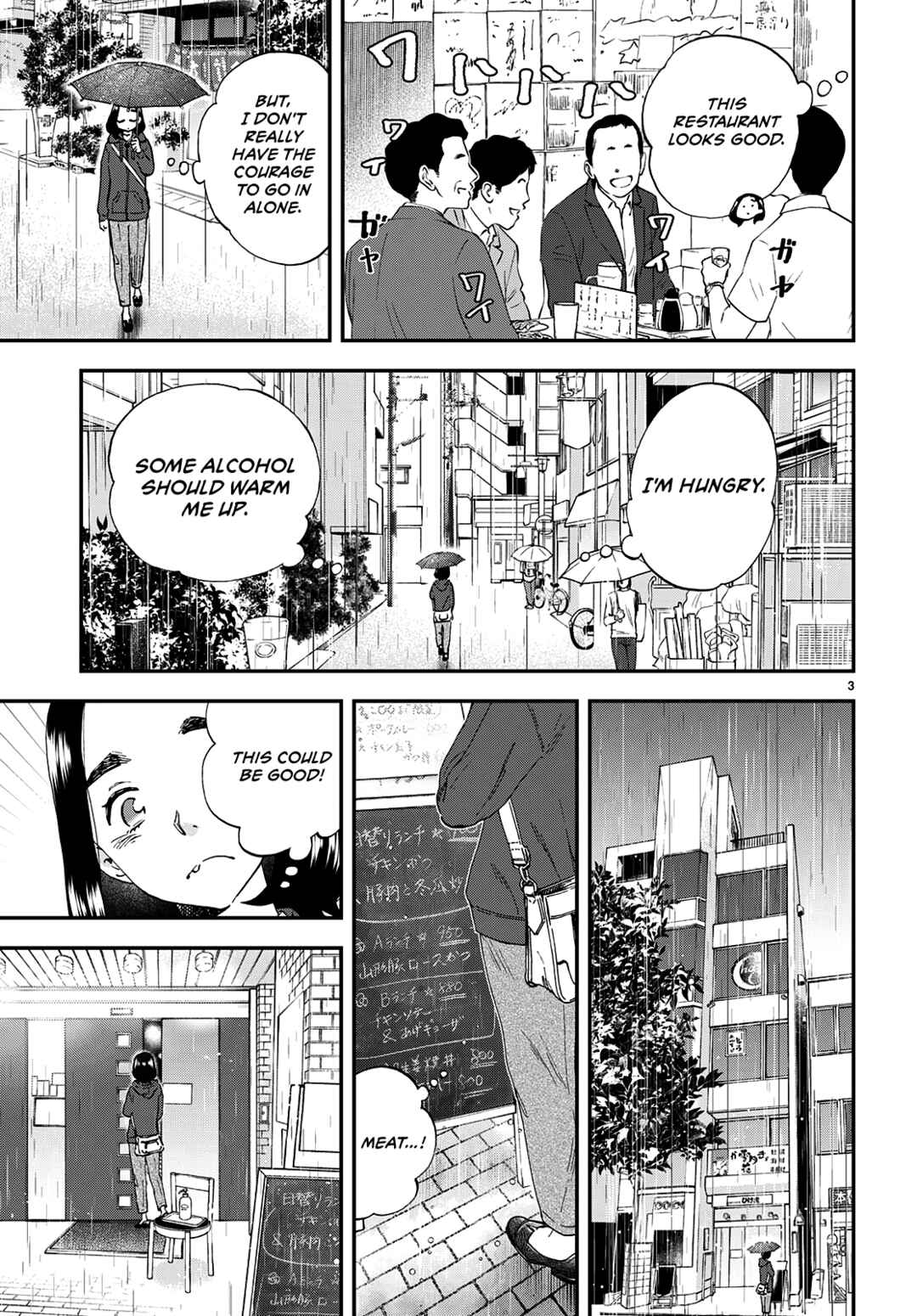 Chapter 8.2 - Page 4