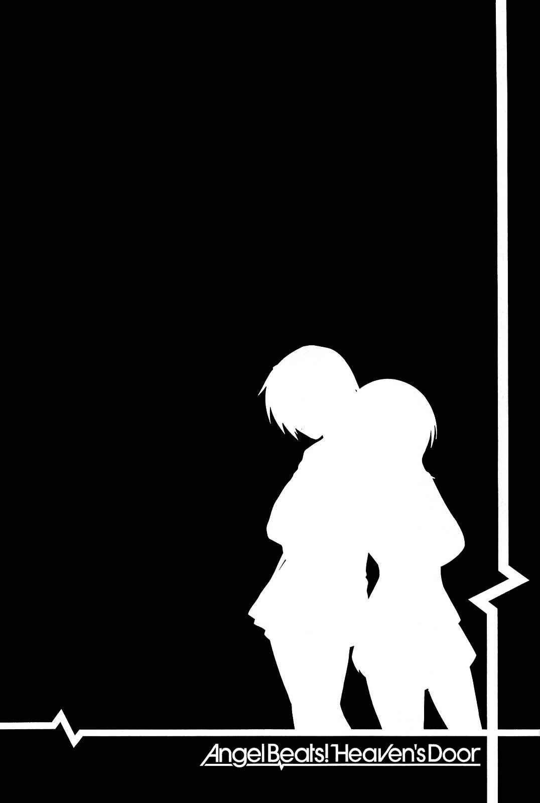 Chapter 20.5 - Page 1