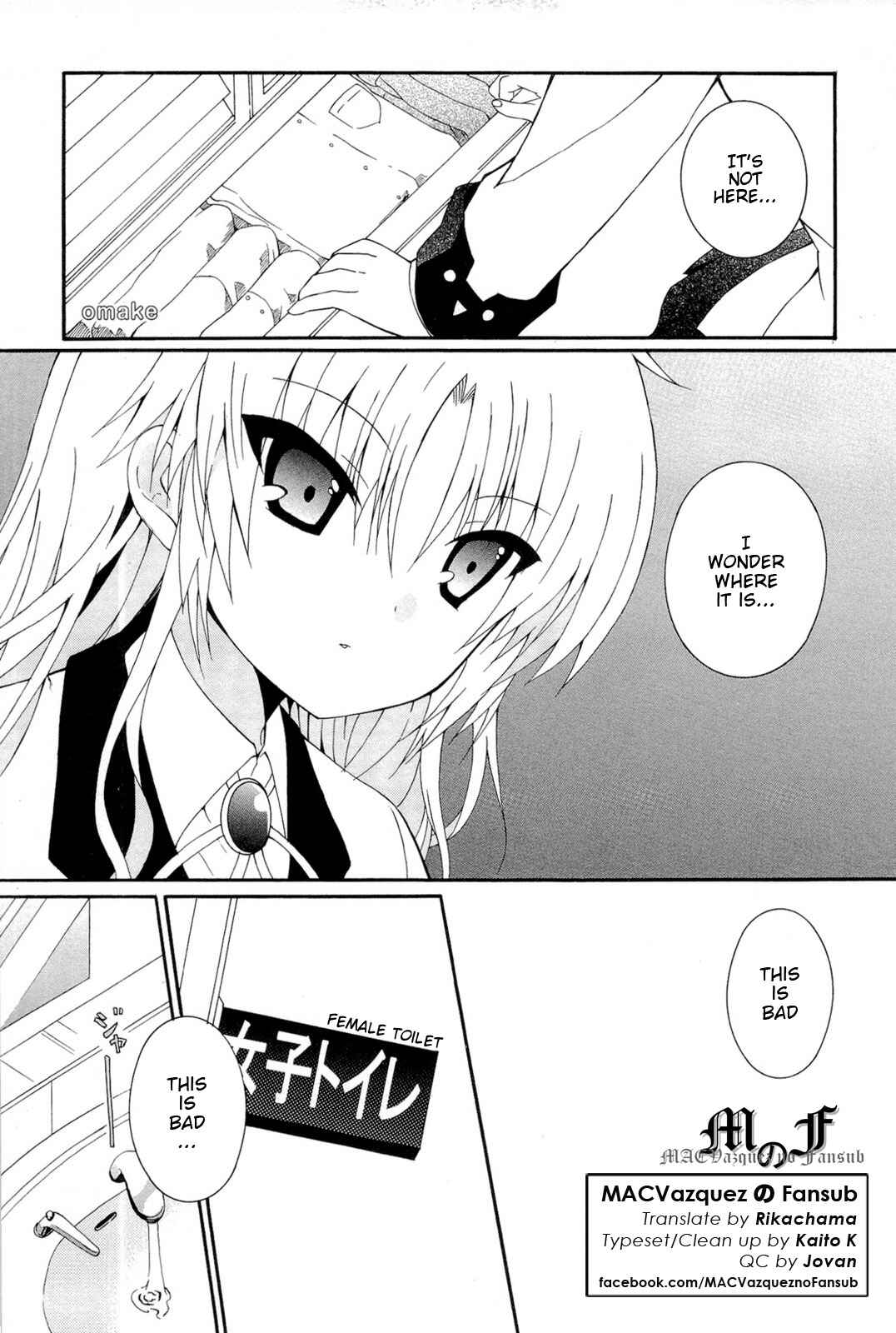 Chapter 20.5 - Page 2