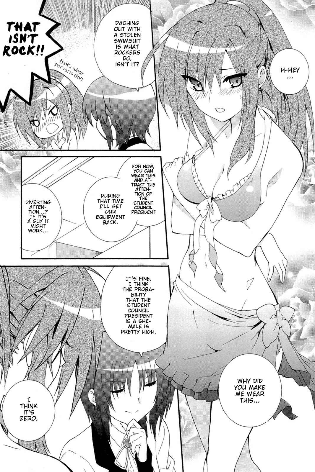 Chapter 20.5 - Page 4