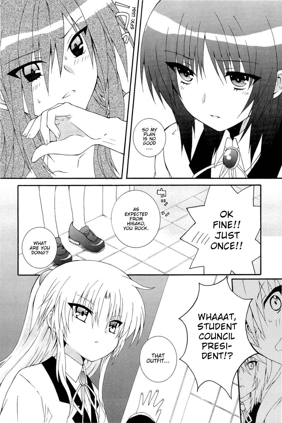 Chapter 20.5 - Page 5