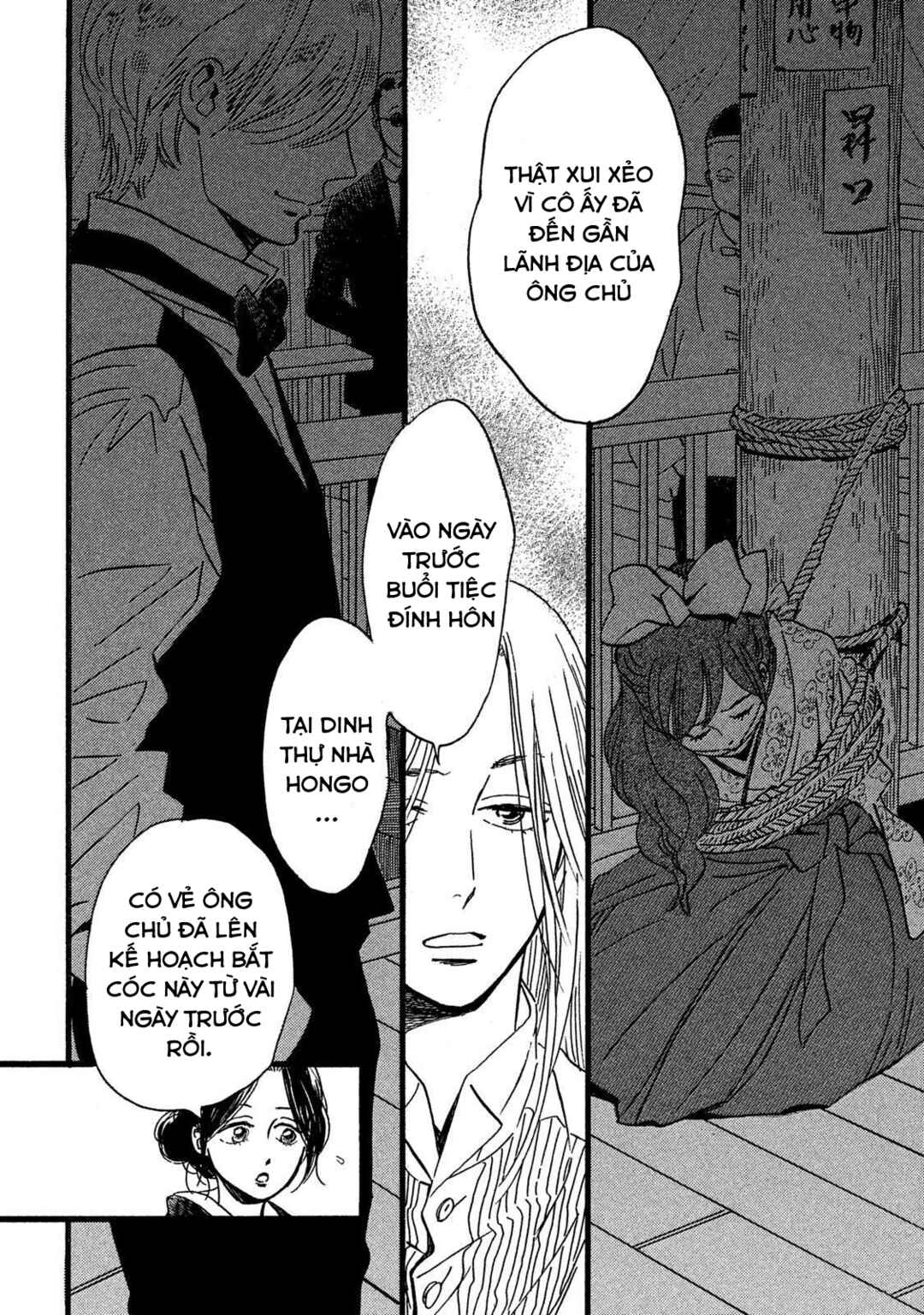Chapter 28 - Page 12