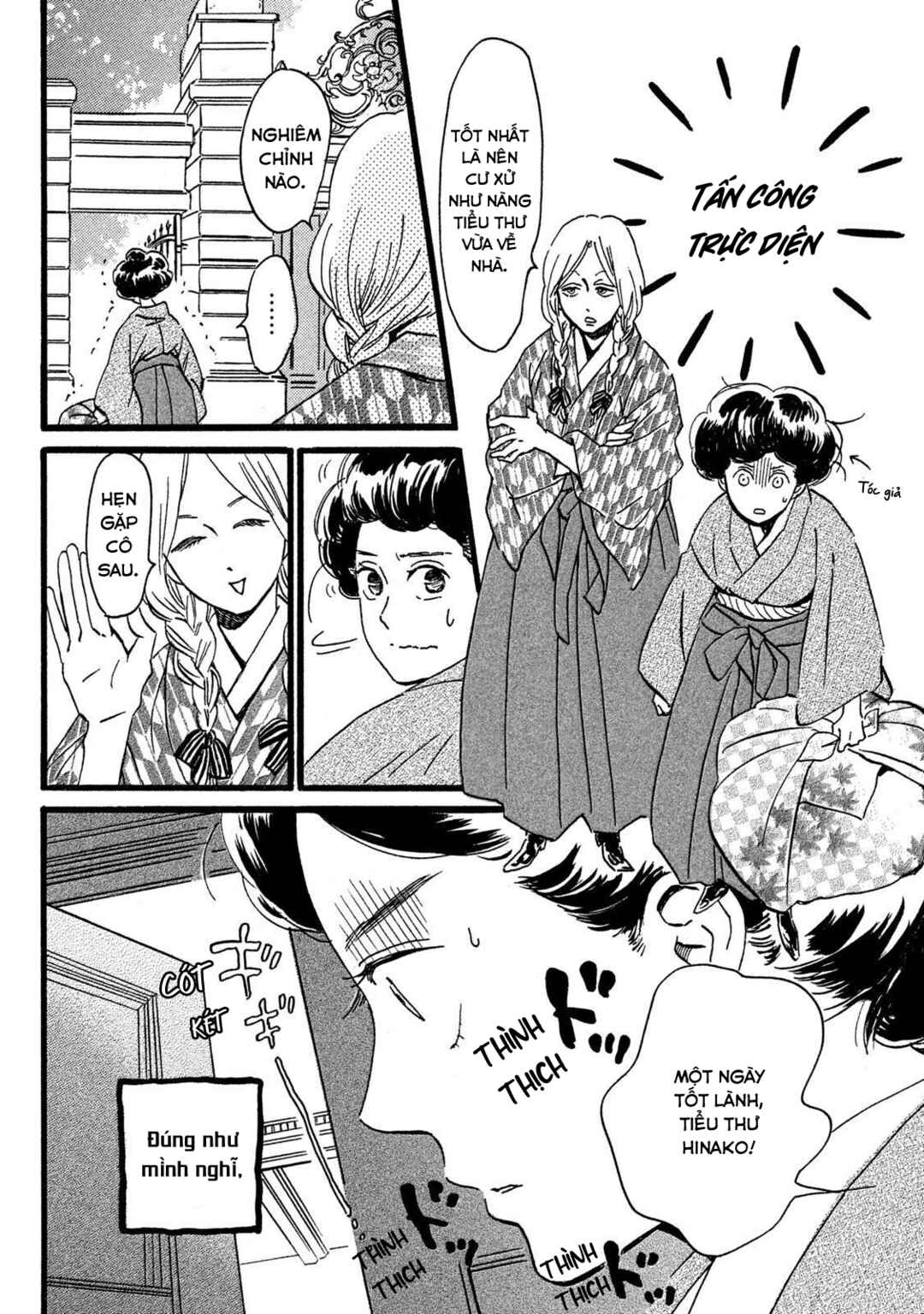 Chapter 28 - Page 20