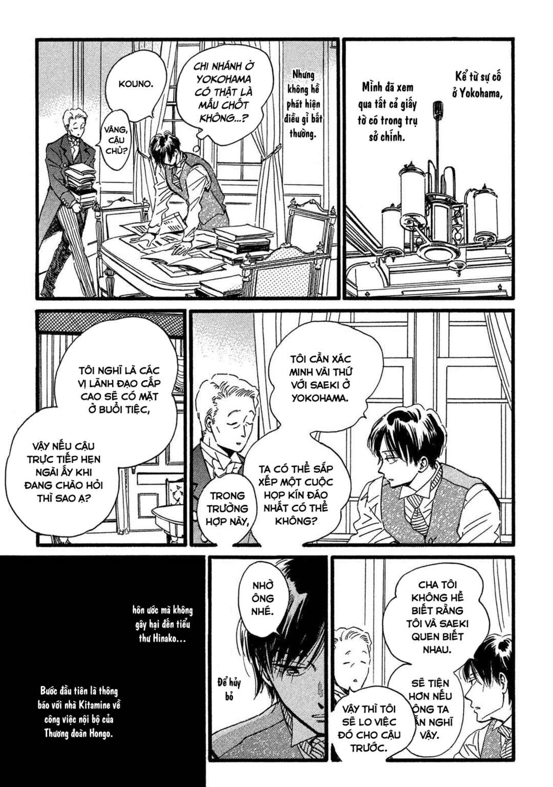 Chapter 28 - Page 31