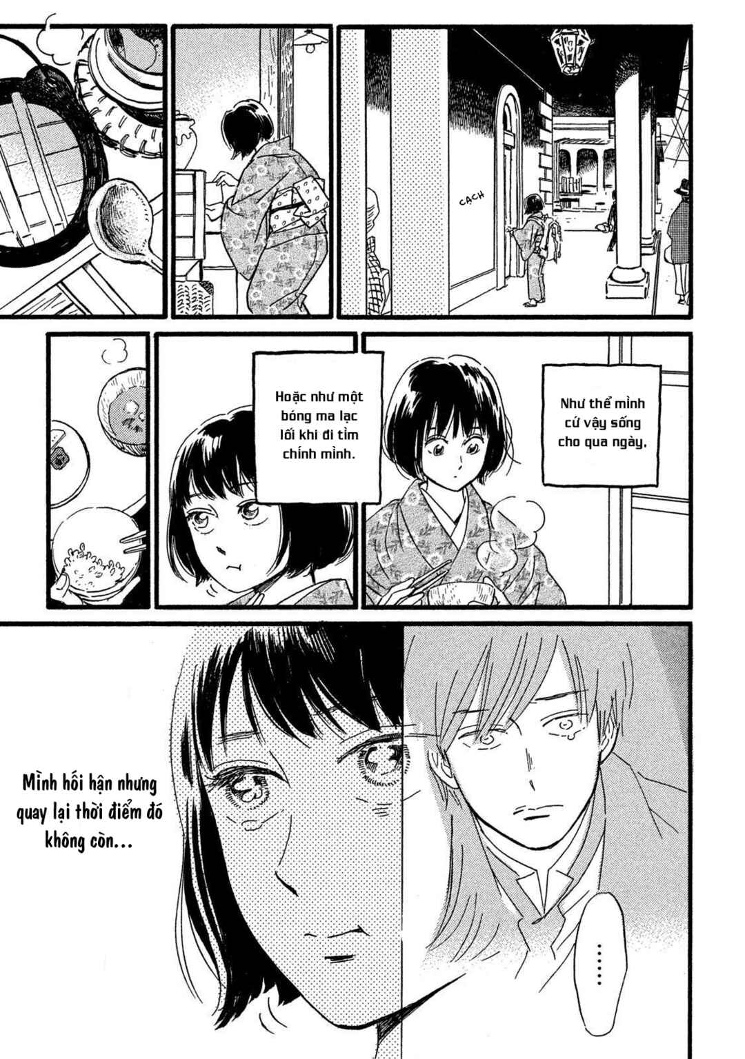 Chapter 28 - Page 7
