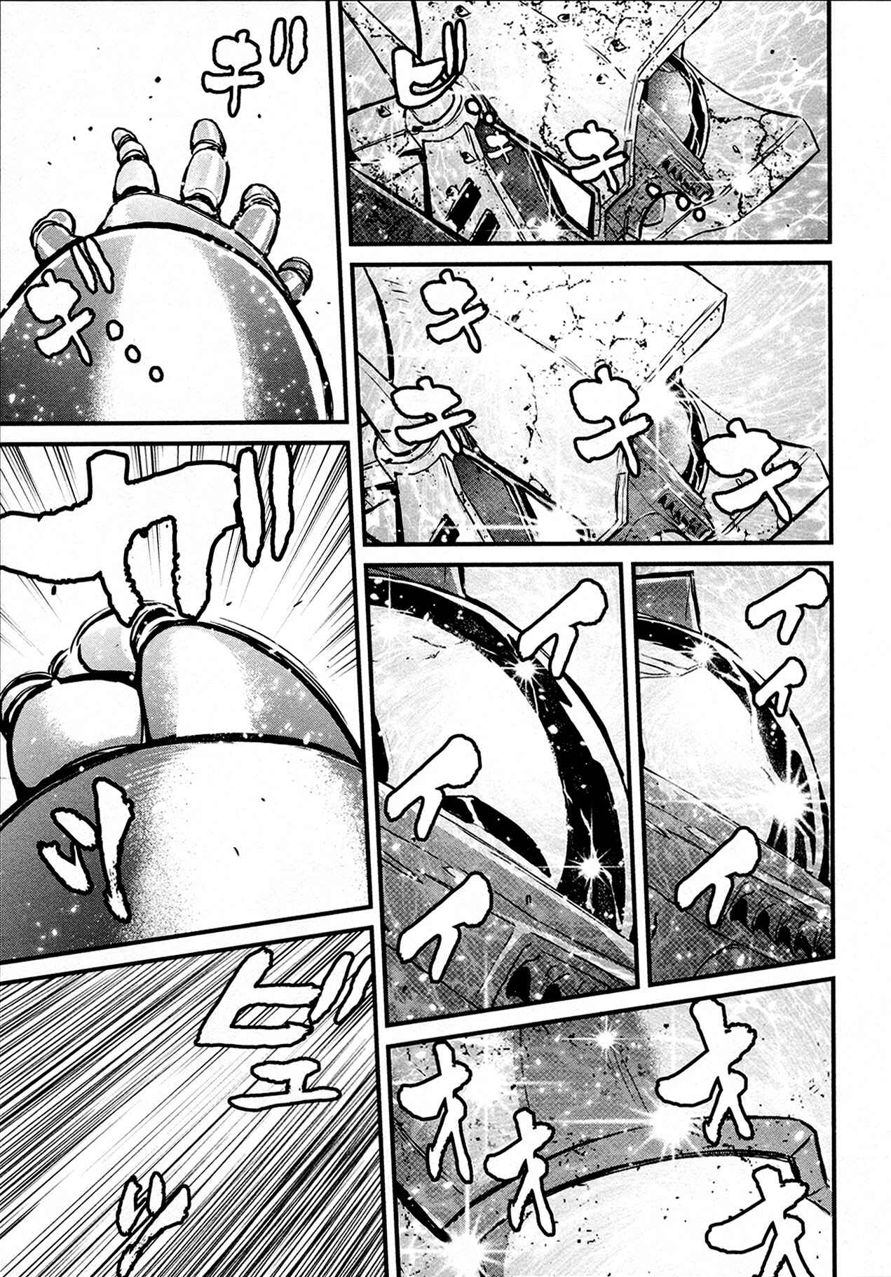 Chapter 34 - Page 7