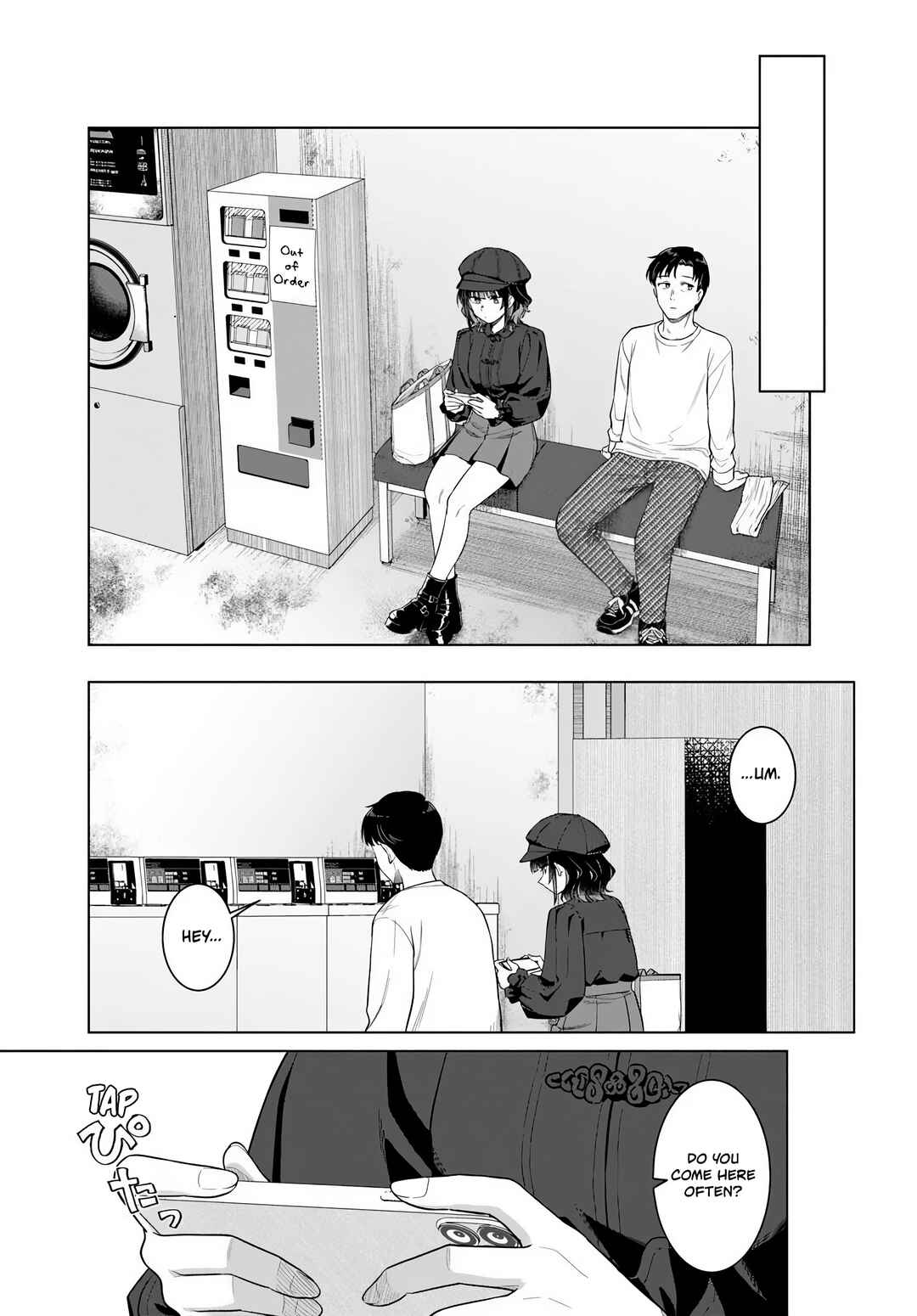 Chapter 1 - Page 18