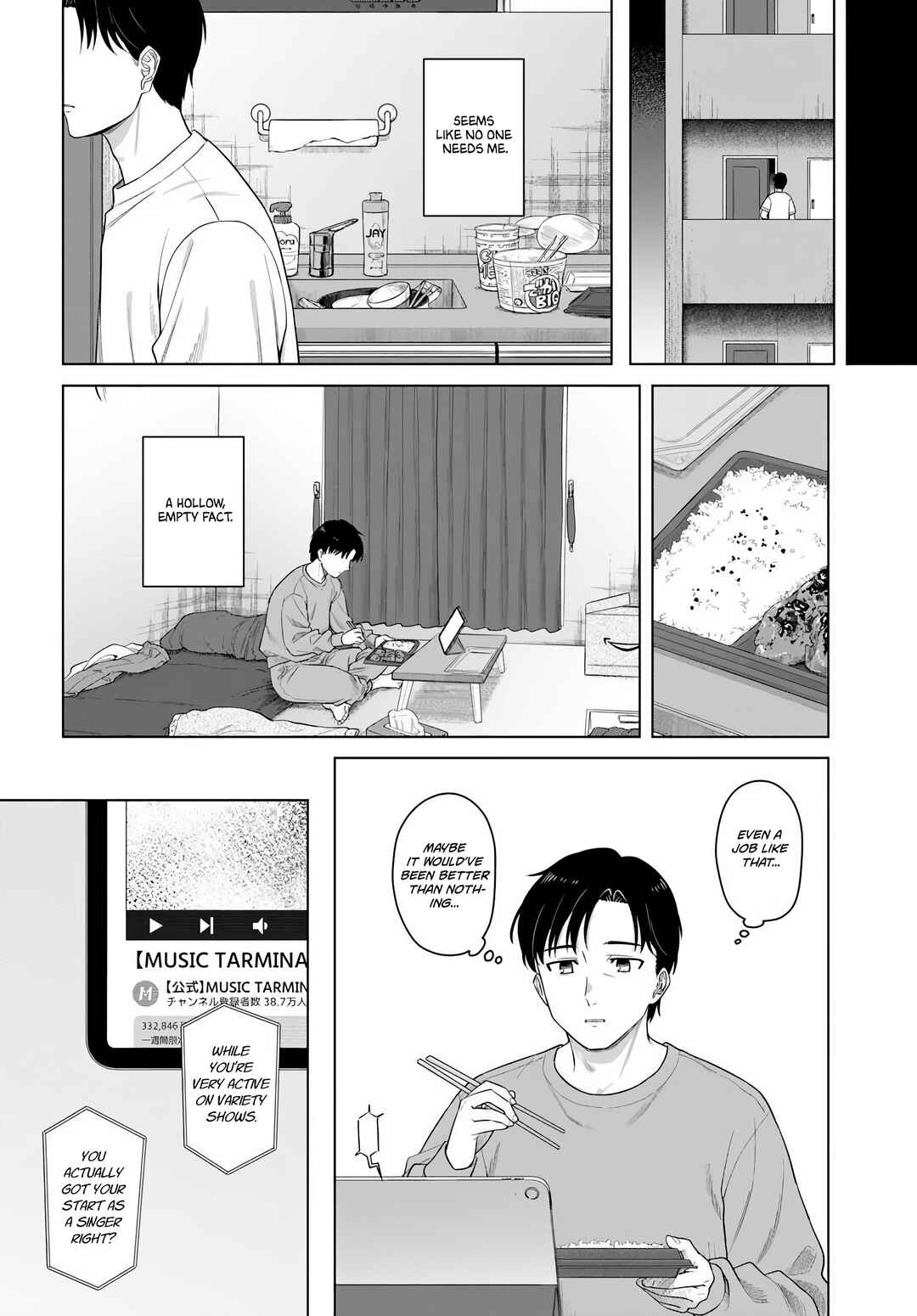 Chapter 1 - Page 5