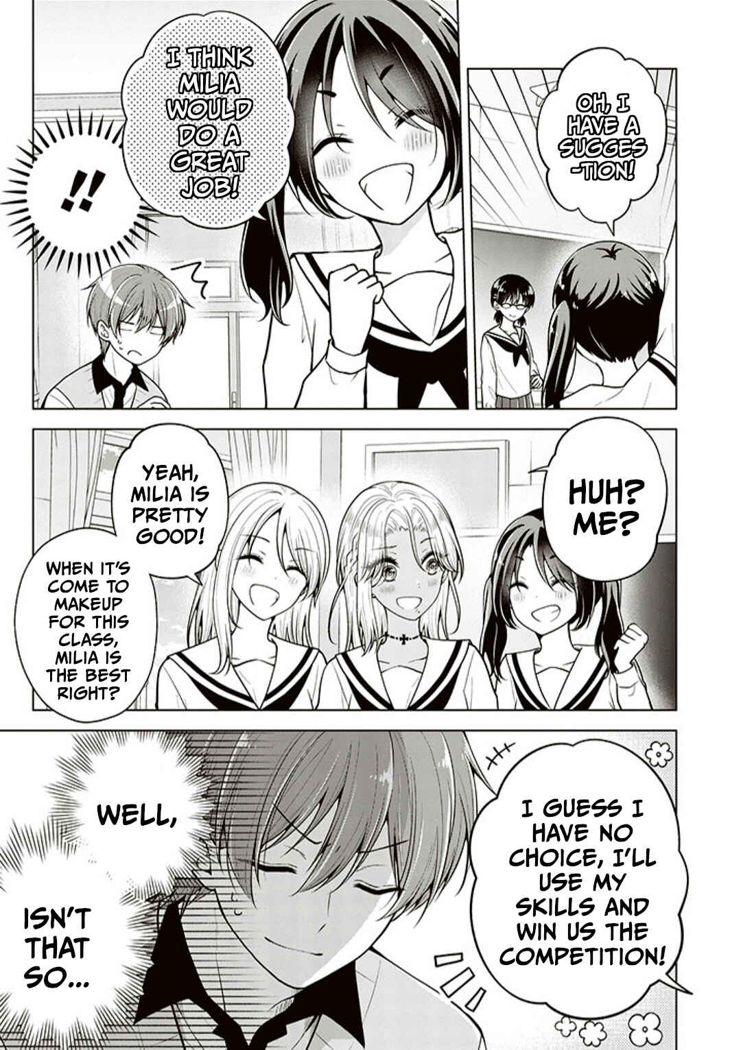 Chapter 75 - Page 3