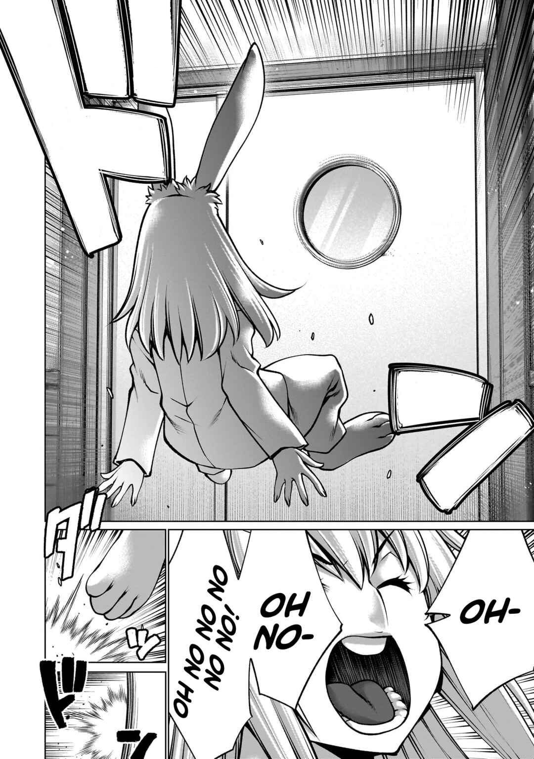 Chapter 121 - Page 26