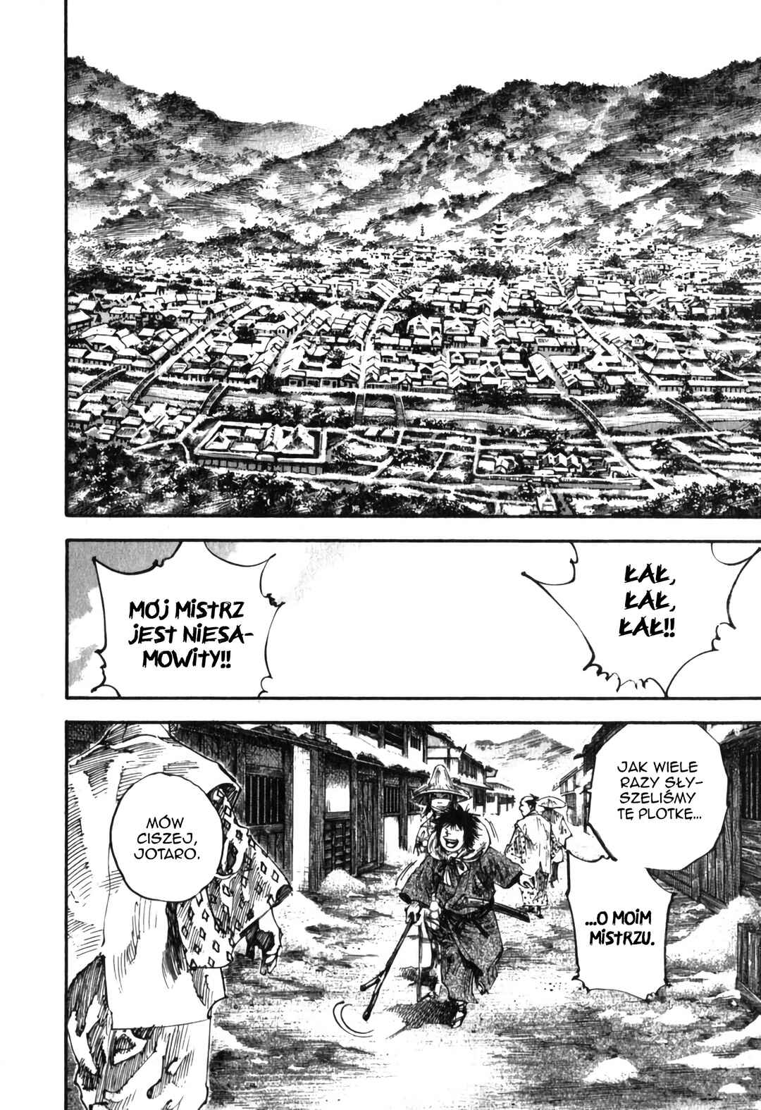 Chapter 194 - Page 3