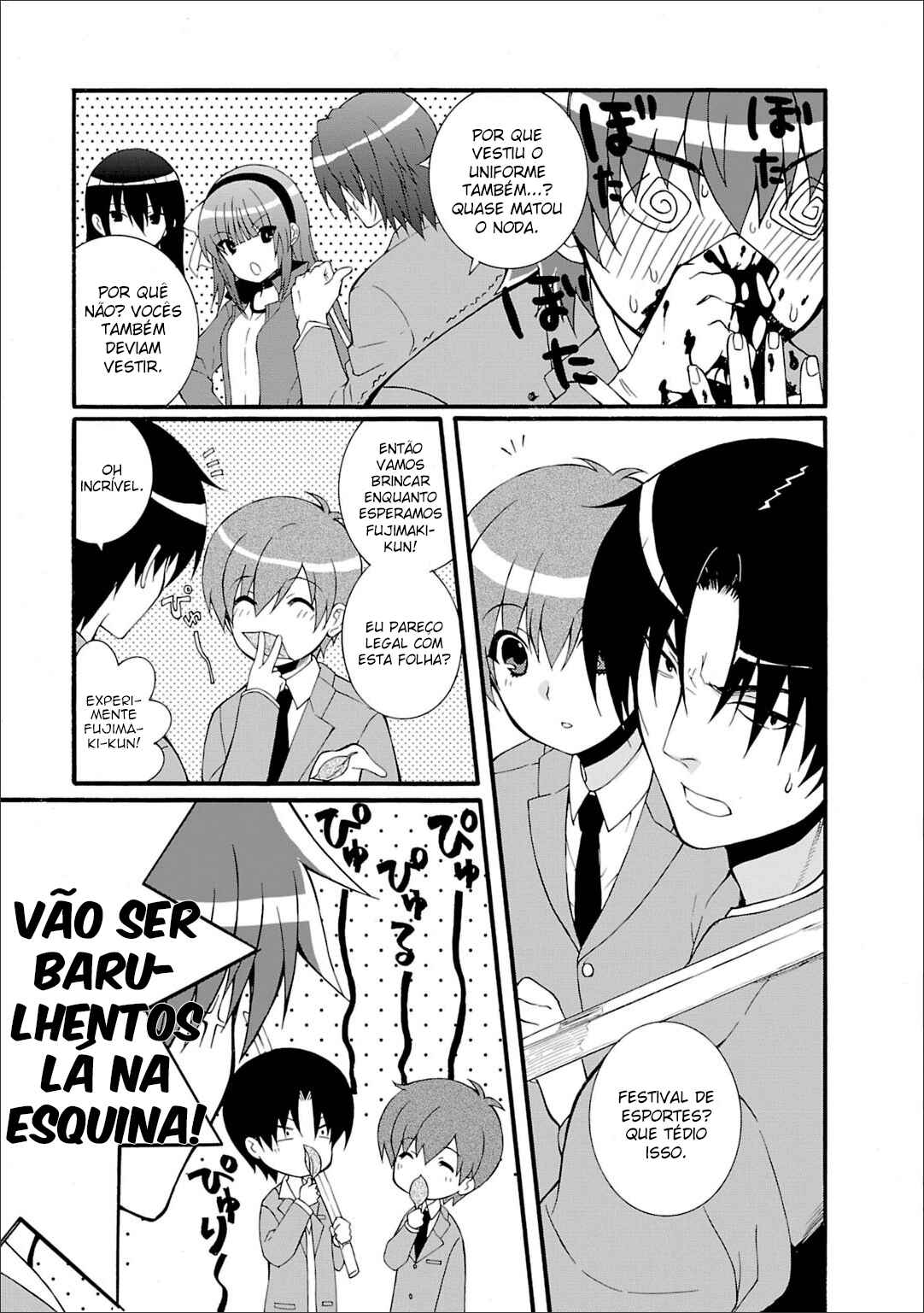 Chapter 46 - Page 7