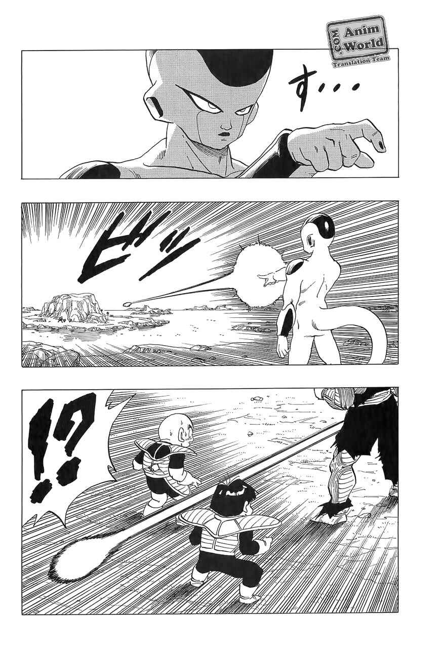 Chapter 304 - Page 14
