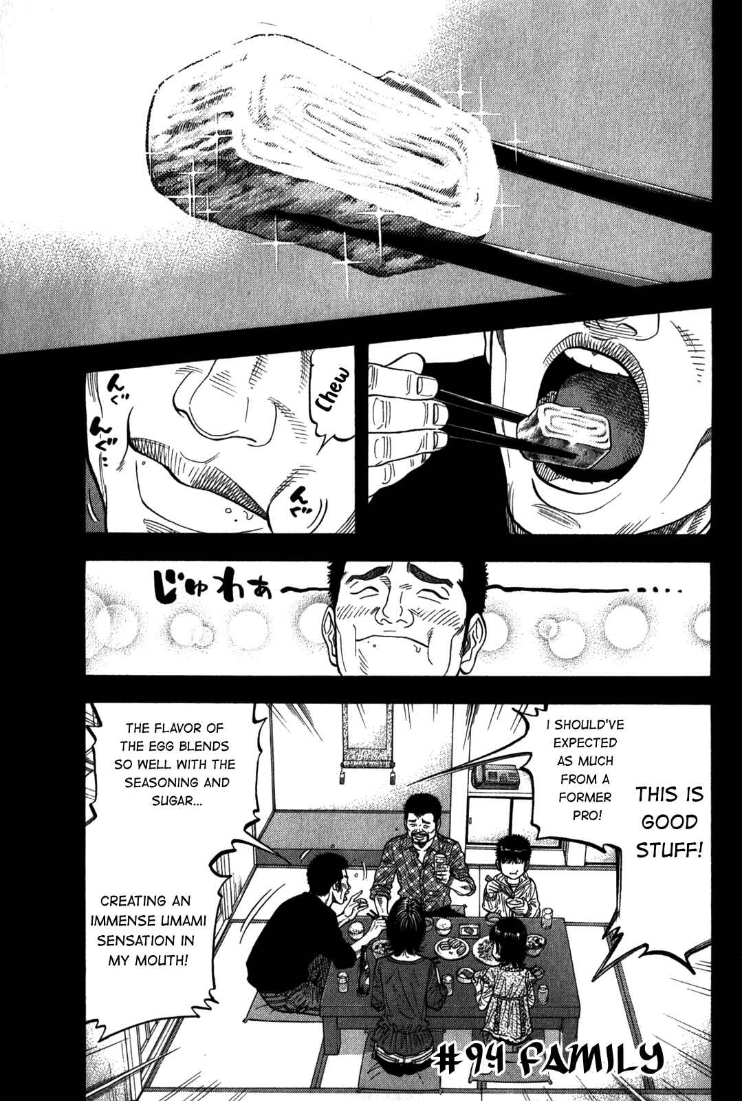 Chapter 94 - Page 1